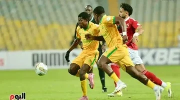 تنسيق نهائي.. تفاصيل الاجتماع الفني لمباراة الأهلي ويانج أفريكانز في تنزانيا